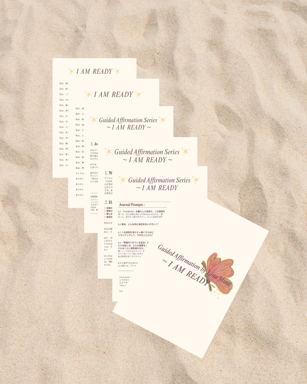 I AM READY ✦ 私は、もう準備ができている - Affirmation Guide Set