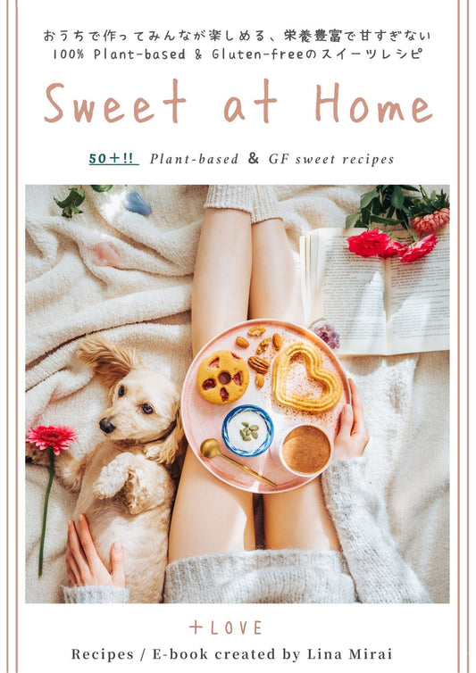 Sweets recipe collection Sweet at Home (e-book)