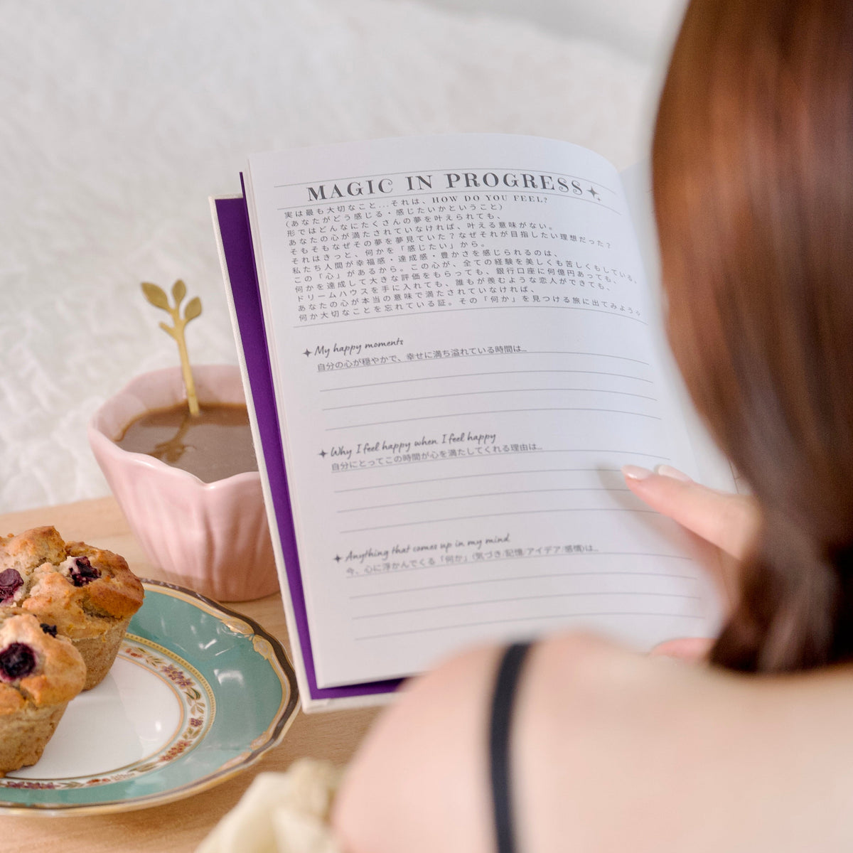 MAGIC IN PROGRESS ✧ ソウルノート01 (最終増版・限定品)
