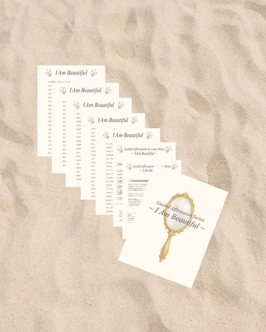 I Am Beautiful ✦ 私は、美しい - Affirmation Guide Set